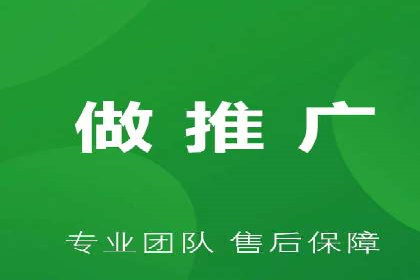 探索信息流广告开户的最新趋势：案例解读